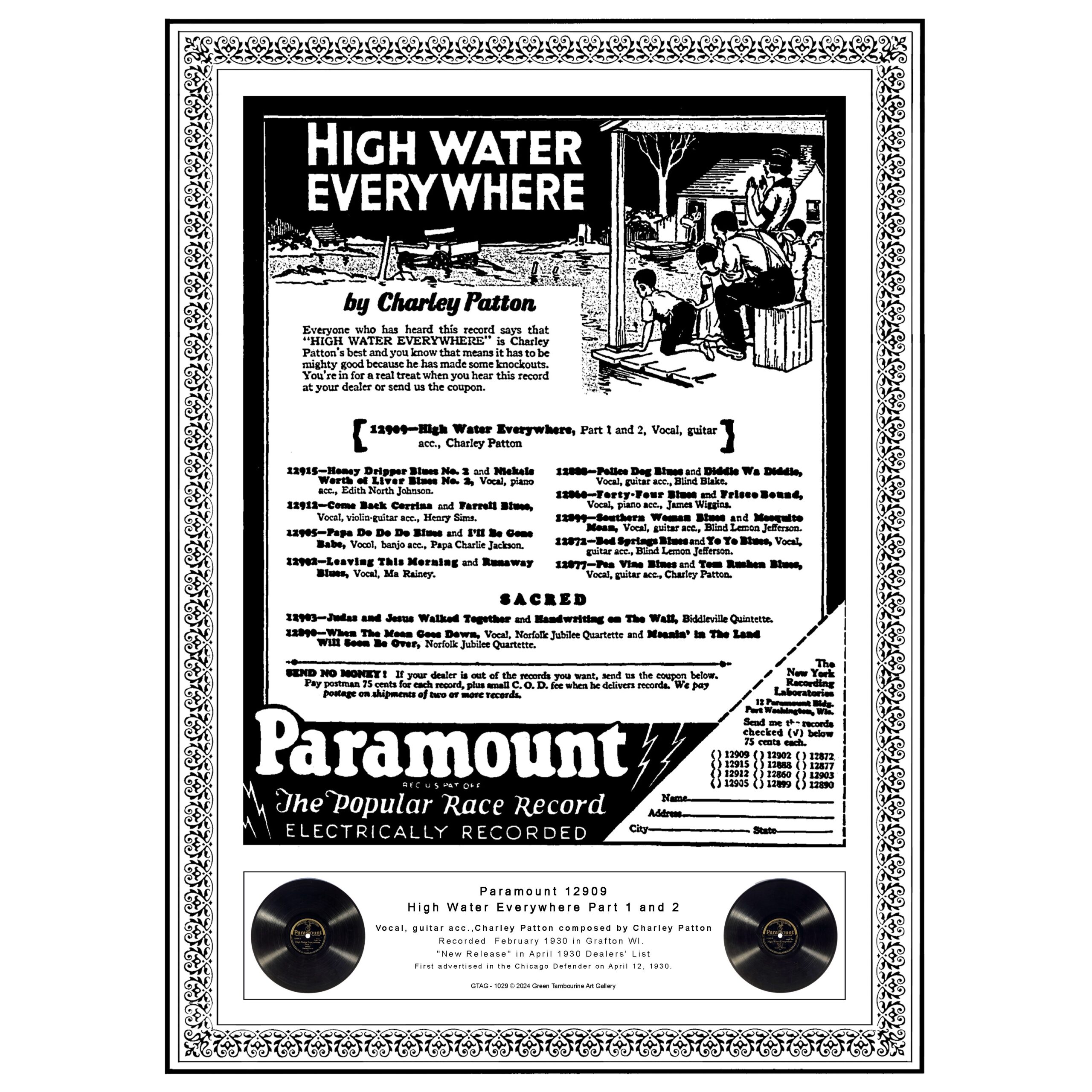 High Water Everywhere Paramount Print .Our exclusive Fine Art Print 11 x14 inch -Mounted Ready To Frame. $34.99
